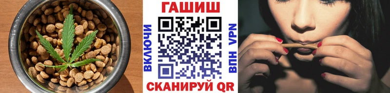 Canna-Cookies конопля  МЕГА онион  Казань 