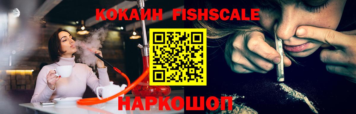 Кетамин Казань