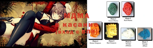 прущая мука Армянск