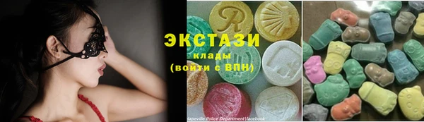 трава Аркадак