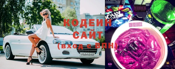 трава Аркадак