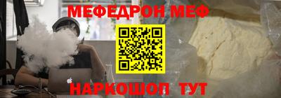 гашишное масло Коммунар