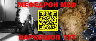 мдпв Конаково