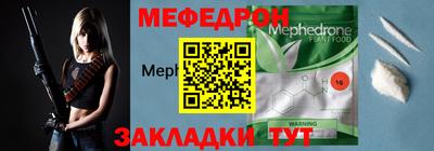гашишное масло Коммунар