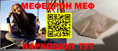 гашишное масло Коммунар