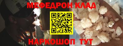 мдпв Конаково