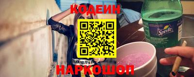 гашишное масло Коммунар