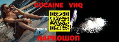 гашишное масло Коммунар