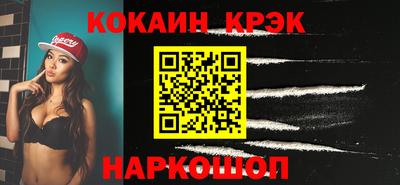 мдпв Конаково