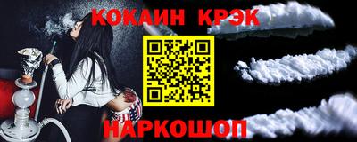 мдпв Конаково