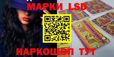 гашишное масло Коммунар