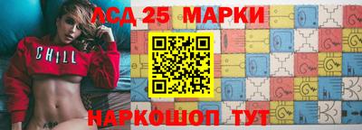 гашишное масло Коммунар