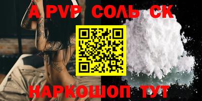 мдпв Конаково