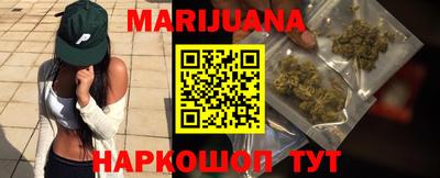 гашишное масло Коммунар