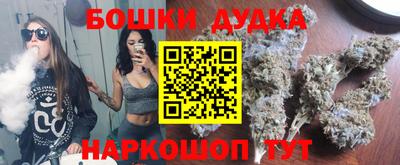 мяу мяу кристалл Комсомольск-на-Амуре