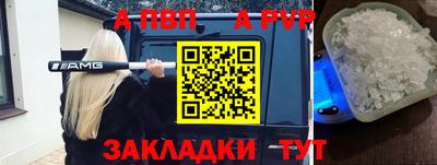 мдпв Конаково