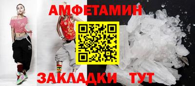 гашишное масло Коммунар