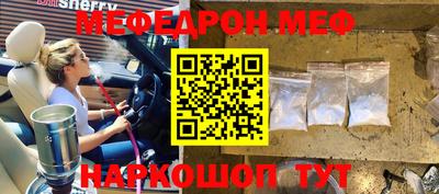 мдпв Конаково