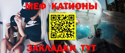 мдпв Конаково