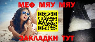 мдпв Конаково
