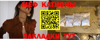 гашишное масло Коммунар