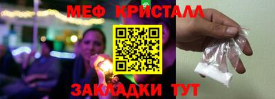 мдпв Конаково