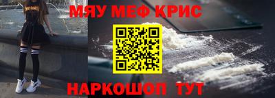 мдпв Конаково
