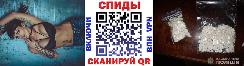 Метамфетамин кристалл  Казань 